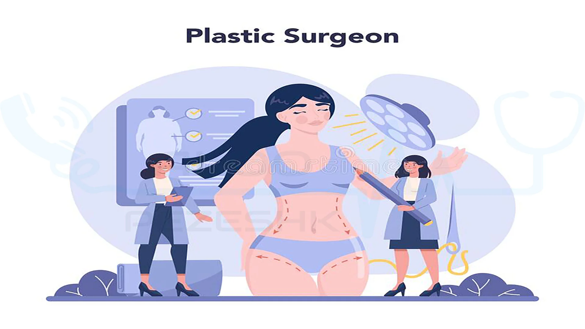 جراحی پلاستیک چیست