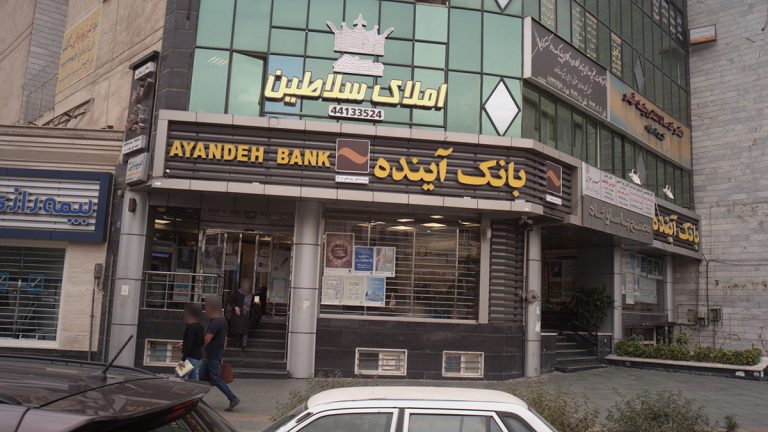کلینیک زیبایی سلین تهران | خدمات تخصصی فیلر، بوتاکس و لیزر با جدیدترین تجهیزات روز دنیا