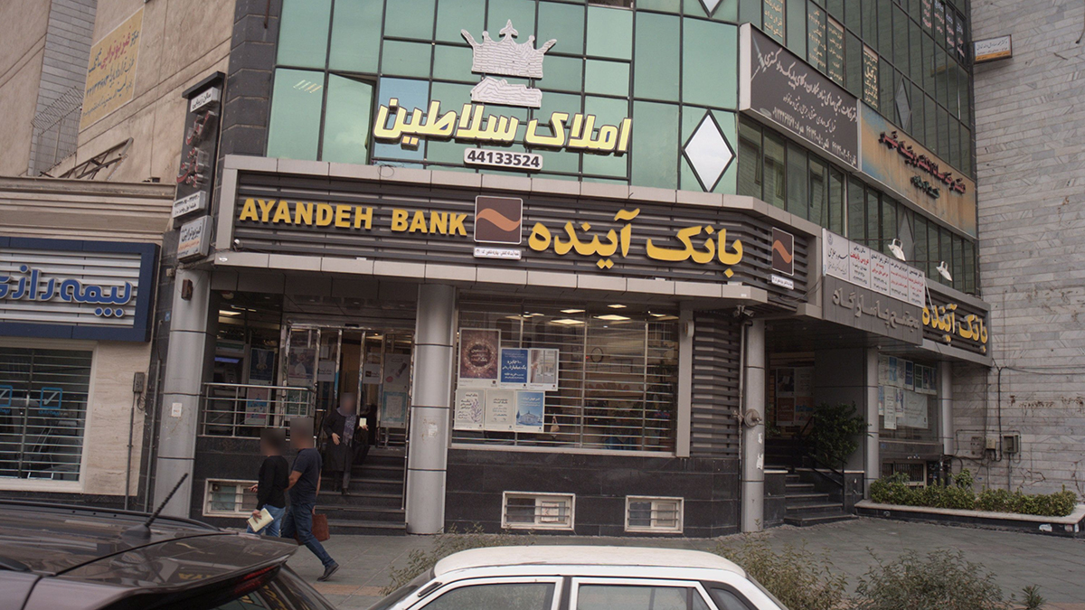 کلینیک زیبایی سلین تهران | خدمات تخصصی فیلر، بوتاکس و لیزر با جدیدترین تجهیزات روز دنیا