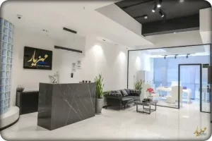 کلینیک زیبایی مهزیار تهران | تخصصی‌ترین خدمات زیبایی با تضمین رضایت