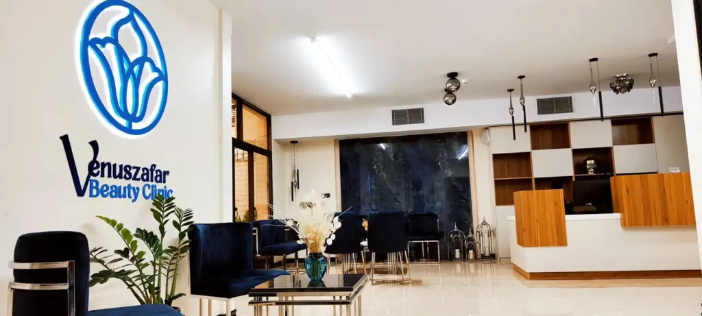 کلینیک زیبایی ونوس تهران | مرکز تخصصی پوست، مو و زیبایی در سعادتآباد