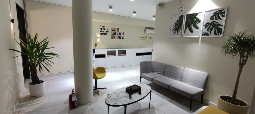 کلینیک پوست و مو آفرینش