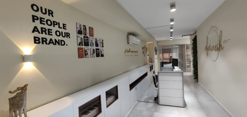 کلینیک پوست و مو آفرینش | بهترین انتخاب برای زیبایی طبیعی