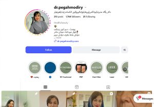 کلینیک دکتر پگاه مدیری | خدمات تخصصی پوست و زیبایی در میرداماد تهران
