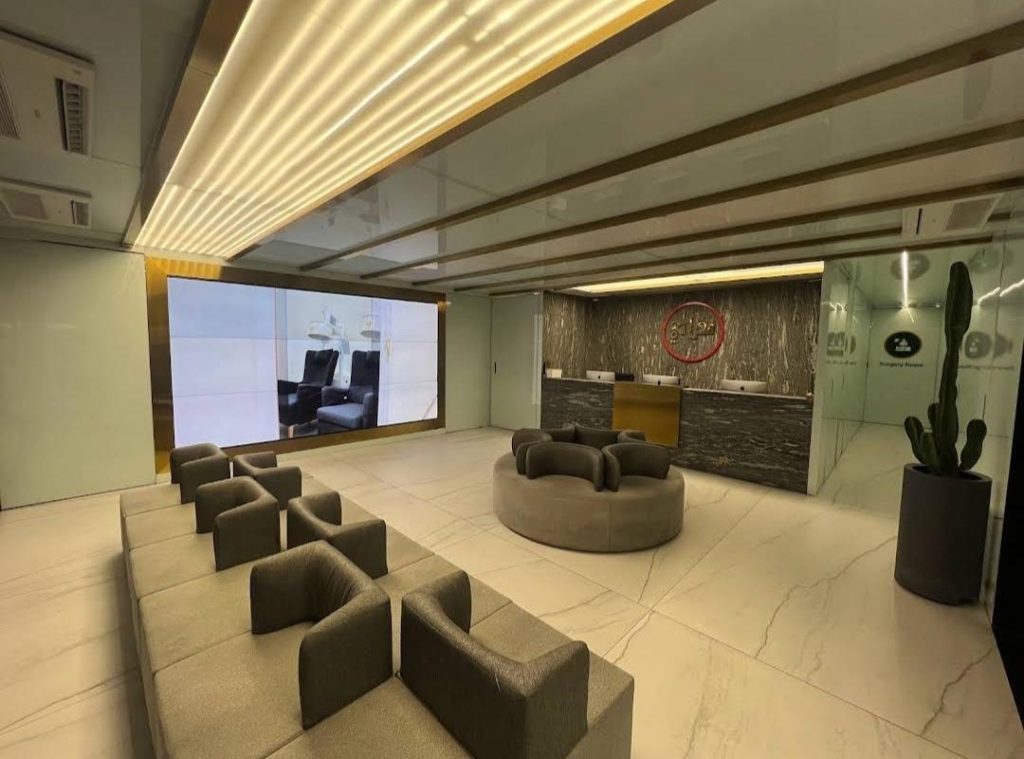 کلینیک زیبایی فخرائی