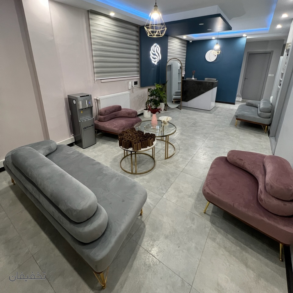 کلینیک زیبایی موگه: بهترین انتخاب برای زیبایی شما در تهران