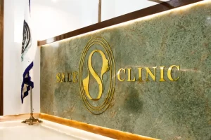 کلینیک پوست و مو ساعی: تجربهای منحصر به فرد در دنیای زیبایی و درمان