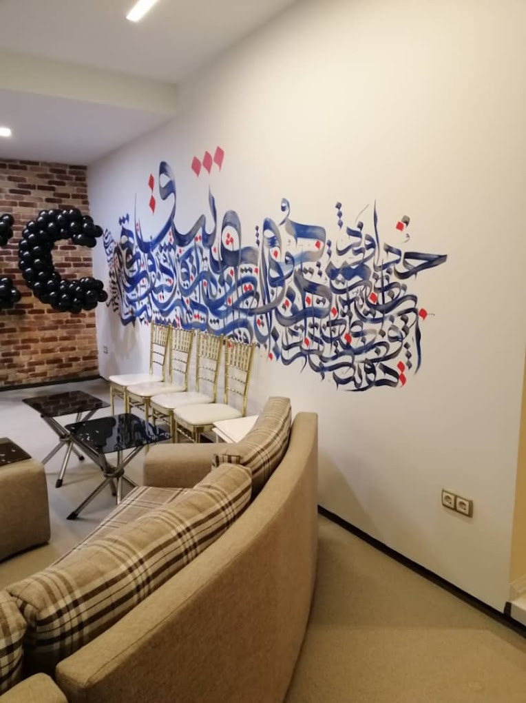 پایتخت زیبایی ایران