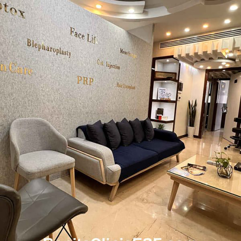 کلینیک بنیتا در اصفهان