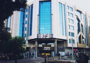 کلینیک دکتر ابدالی