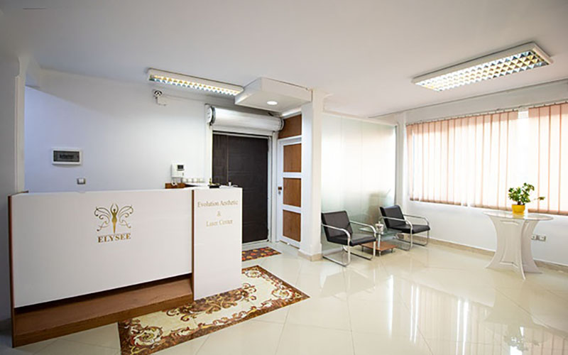 کلینیک زیبایی الیزه