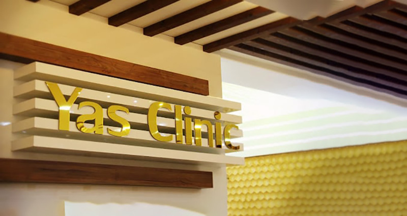 کلینیک یاس اصفهان: مرکز تخصصی پوست و مو با بهترین پزشکان