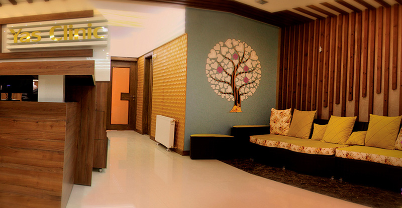 کلینیک زیبایی یاس در اصفهان