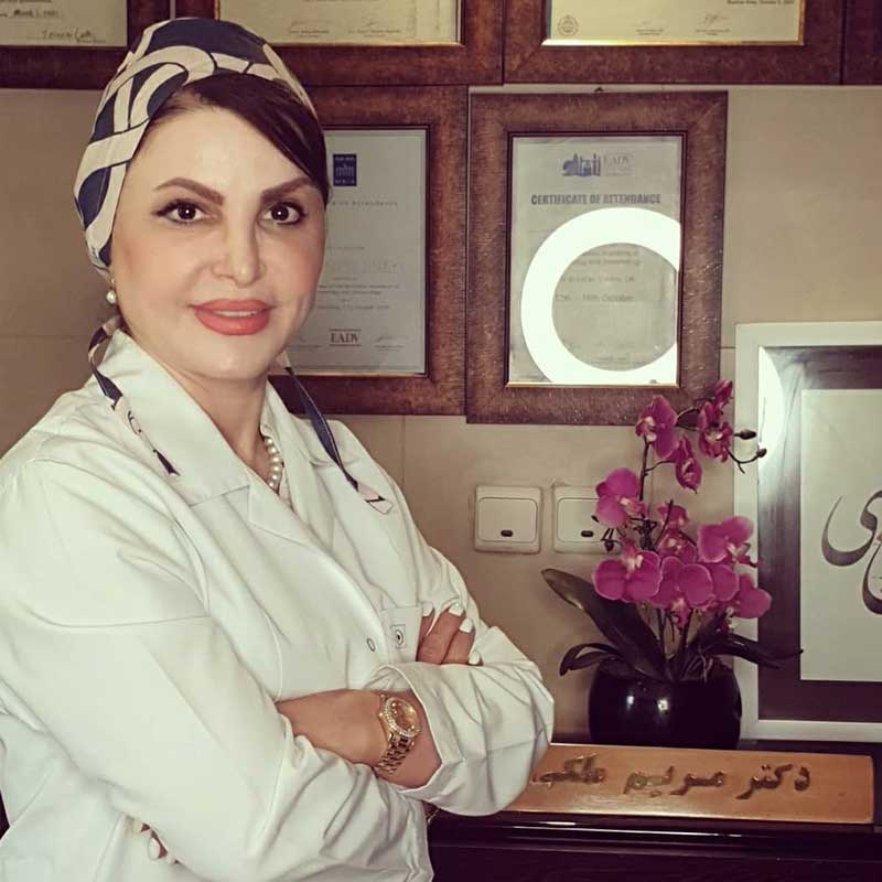 کلینیک هور در قزوین