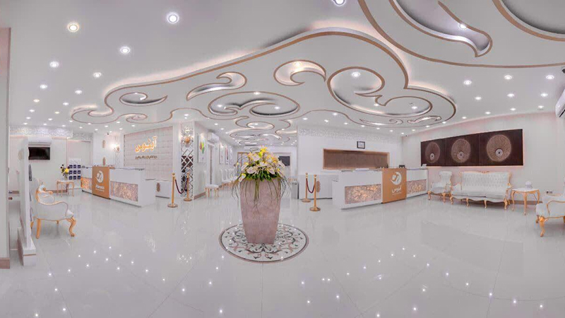 کلینیک آبنوس