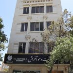 کلینیک آفرینش مشهد؛ بهترین خدمات زنان، زایمان و مشاوره ژنتیک با تجهیزات پیشرفته