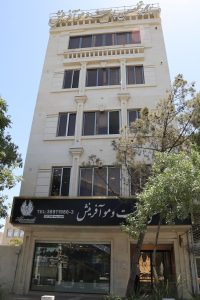 کلینیک آفرینش مشهد؛ بهترین خدمات زنان، زایمان و مشاوره ژنتیک با تجهیزات پیشرفته