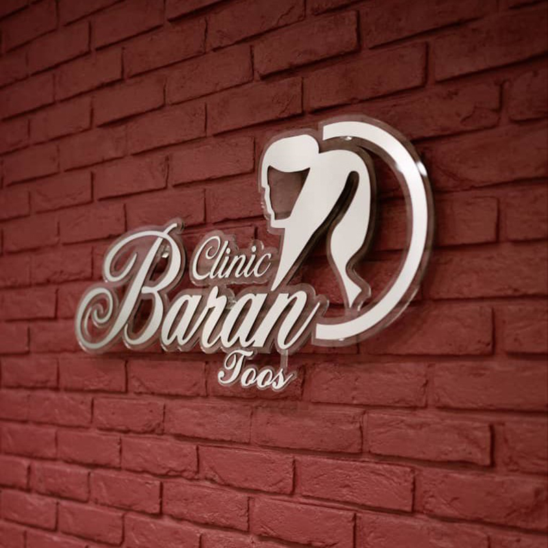 کلینیک باران توس در مشهد – مرکز تخصصی پوست، مو و زیبایی