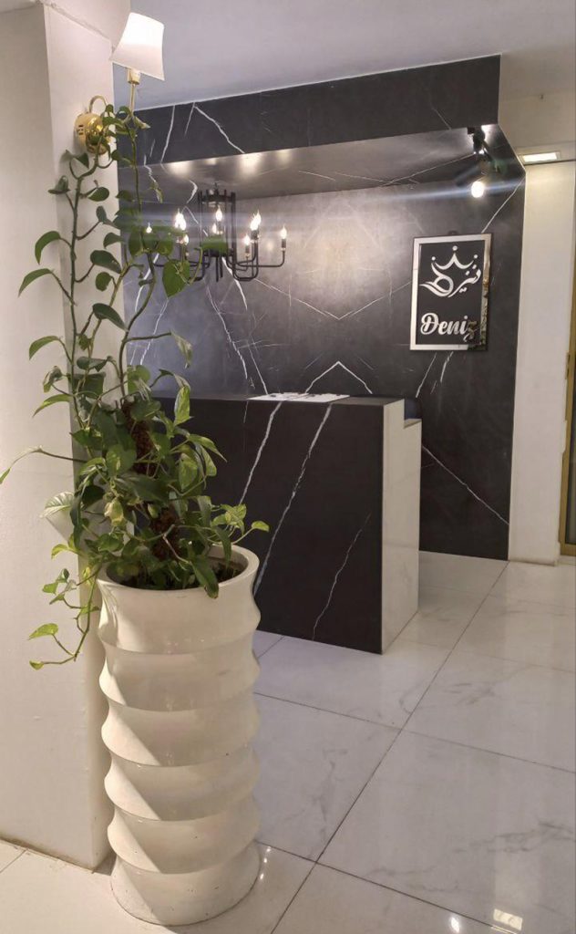 کلینیک دنیز مشهد