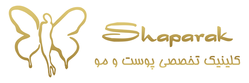 کلینیک شاپرک طلایی مشهد