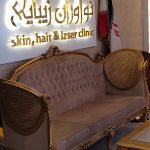 کلینیک نوآوران زیبایی مشهد – مرکز تخصصی زیبایی با جدیدترین روش‌ها و تجهیزات